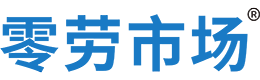 呼和浩特零劳市场